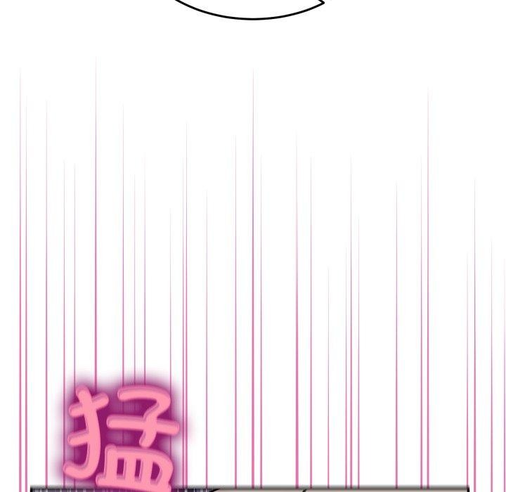 [韩国漫画] 男人止步 剧情,女学生#[148P]-106