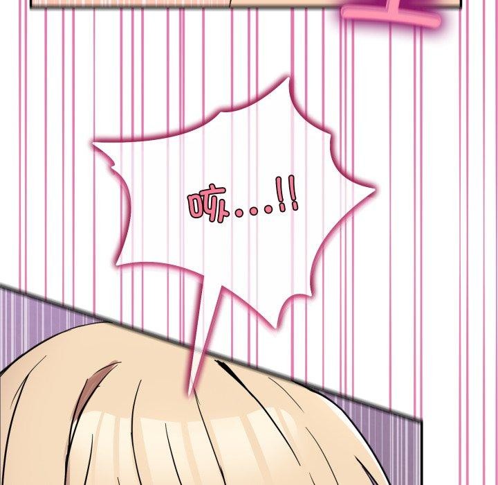 [韩国漫画] 男人止步 剧情,女学生#[148P]-108
