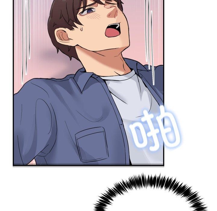 [韩国漫画] 男人止步 剧情,女学生#[148P]-122
