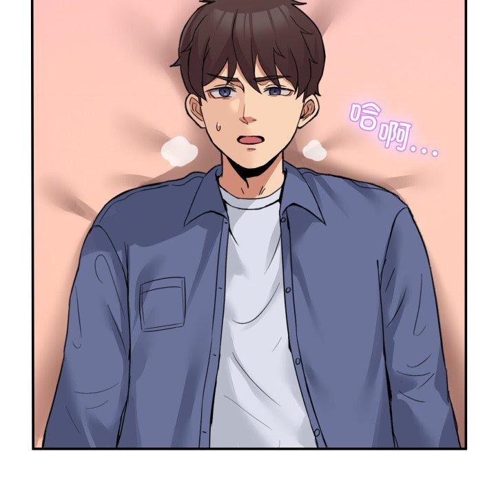 [韩国漫画] 男人止步 剧情,女学生#[148P]-129