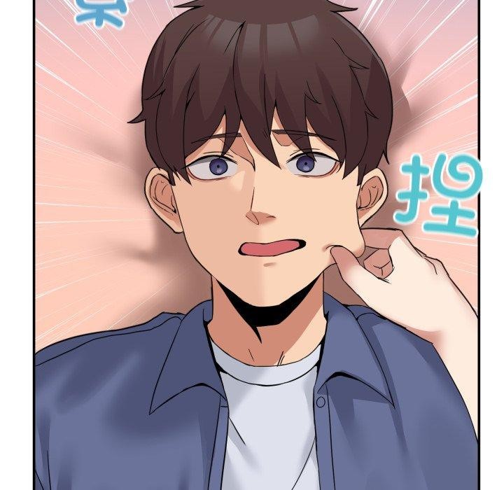 [韩国漫画] 男人止步 剧情,女学生#[148P]-131