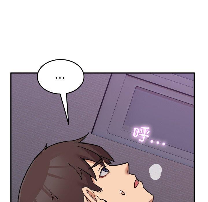 [韩国漫画] 男人止步 剧情,女学生#[148P]-135