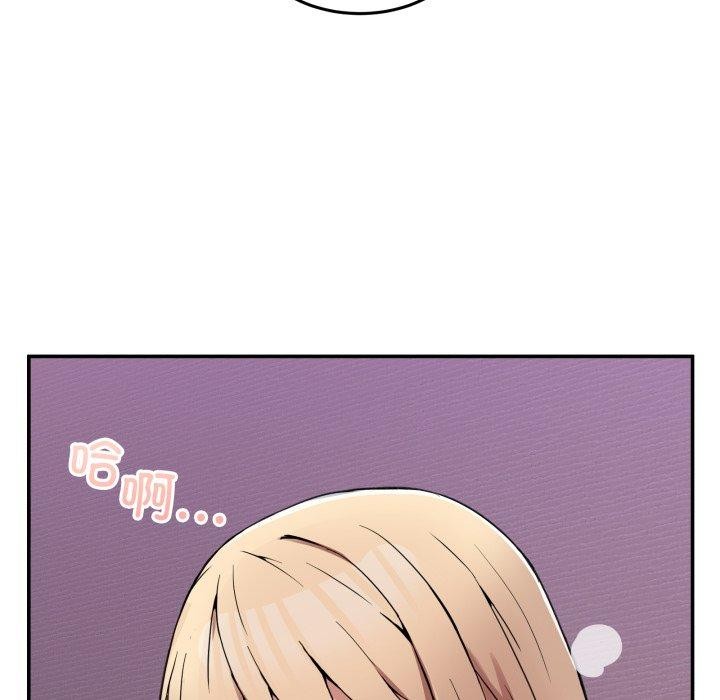 [韩国漫画] 男人止步 剧情,女学生#[148P]-137