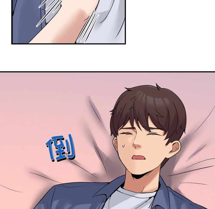 [韩国漫画] 男人止步 剧情,女学生#[148P]-48