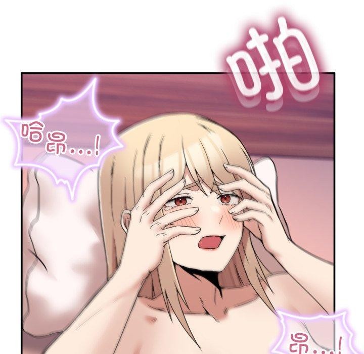 [韩国漫画] 男人止步 剧情,女学生#[172P]-101