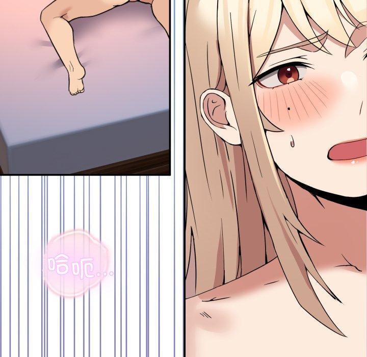 [韩国漫画] 男人止步 剧情,女学生#[172P]-130