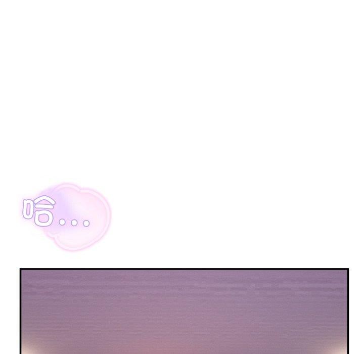 [韩国漫画] 男人止步 剧情,女学生#[172P]-138