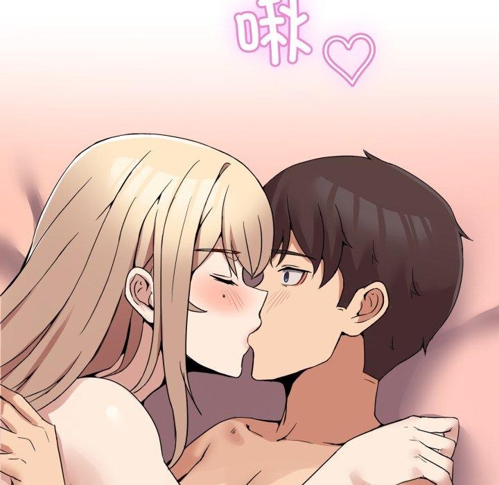 [韩国漫画] 男人止步 剧情,女学生#[172P]-162