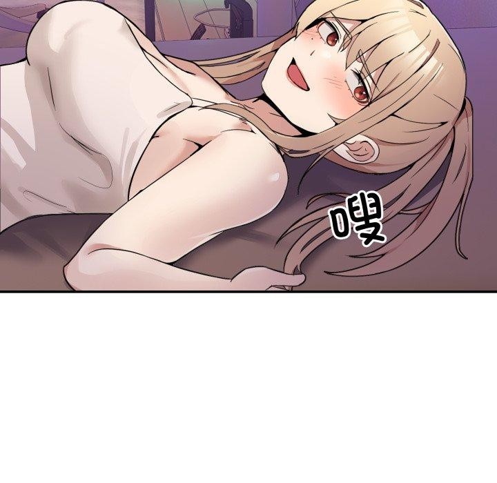 [韩国漫画] 男人止步 剧情,女学生#[201P]-159