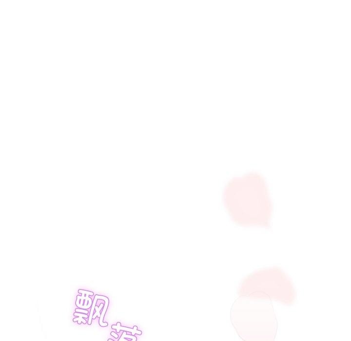 [韩国漫画] 男人止步 剧情,女学生#[201P]-48