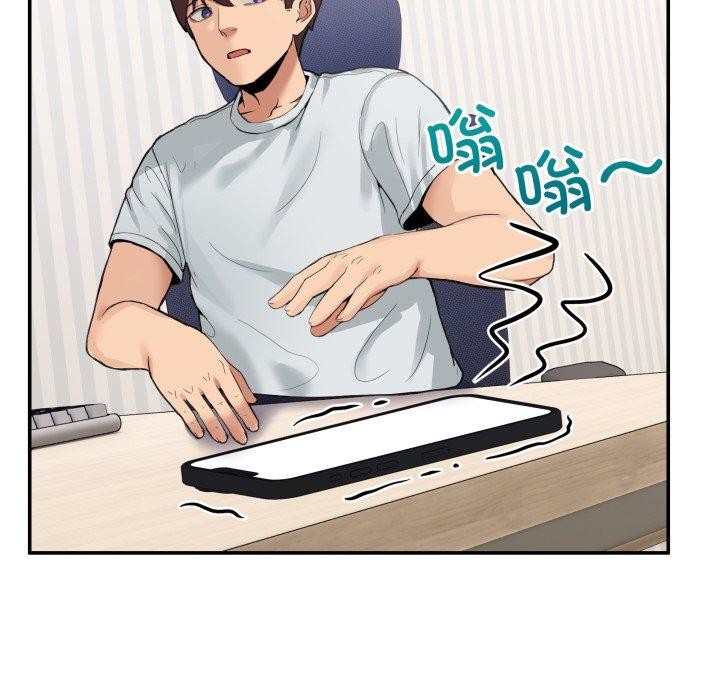 [韩国漫画] 男人止步 剧情,女学生#[197P]-24