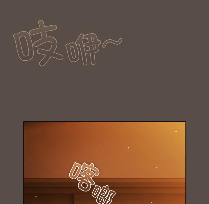 [韩国漫画] 请弄脏我的女朋友 剧情,熟女人妻#[151P]-134