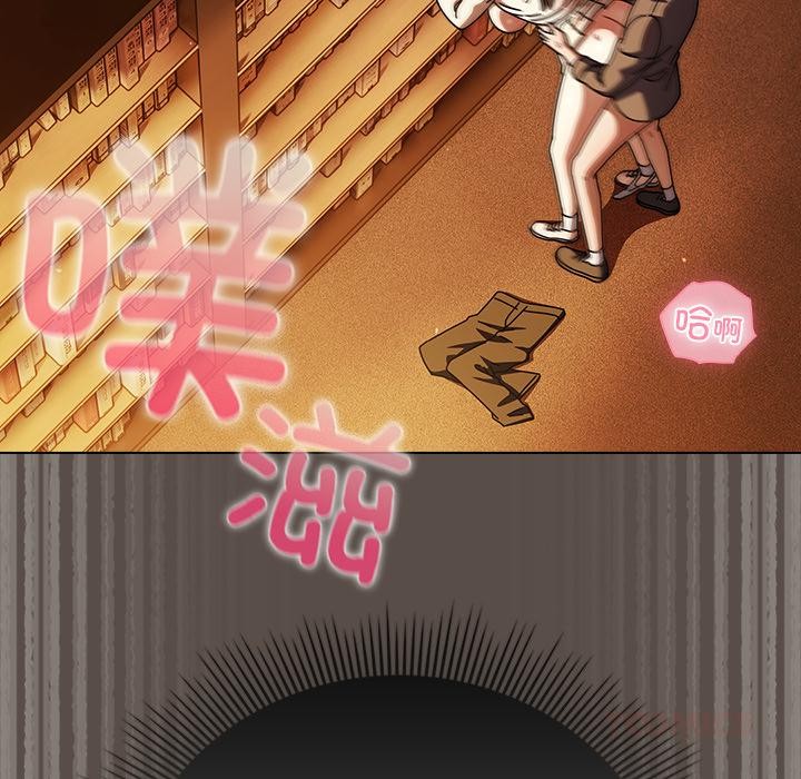 [韩国漫画] 请弄脏我的女朋友 剧情,熟女人妻#[151P]-45