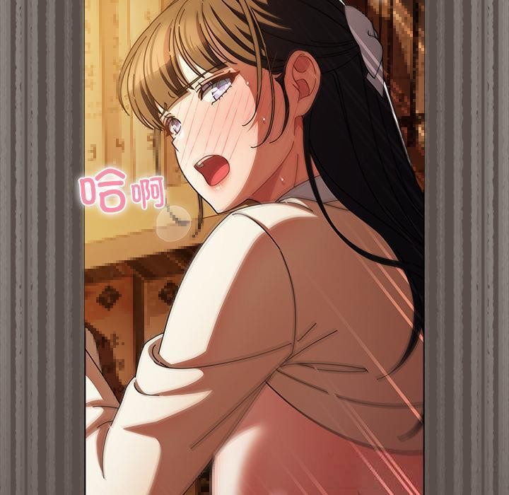 [韩国漫画] 请弄脏我的女朋友 剧情,熟女人妻#[151P]-50