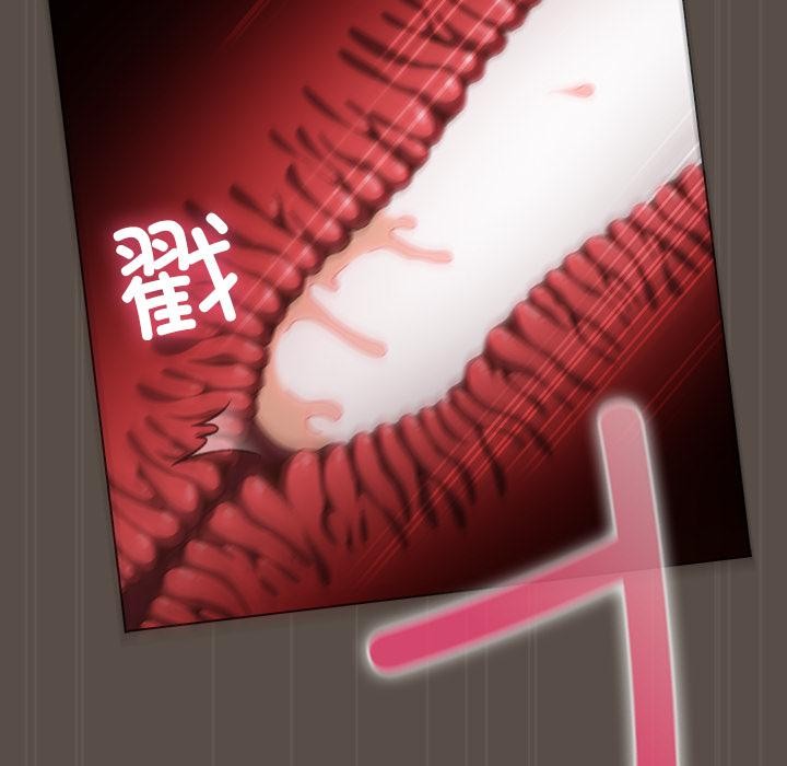 [韩国漫画] 请弄脏我的女朋友 剧情,熟女人妻#[151P]-67