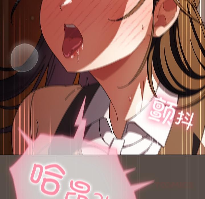 [韩国漫画] 请弄脏我的女朋友 剧情,熟女人妻#[151P]-69