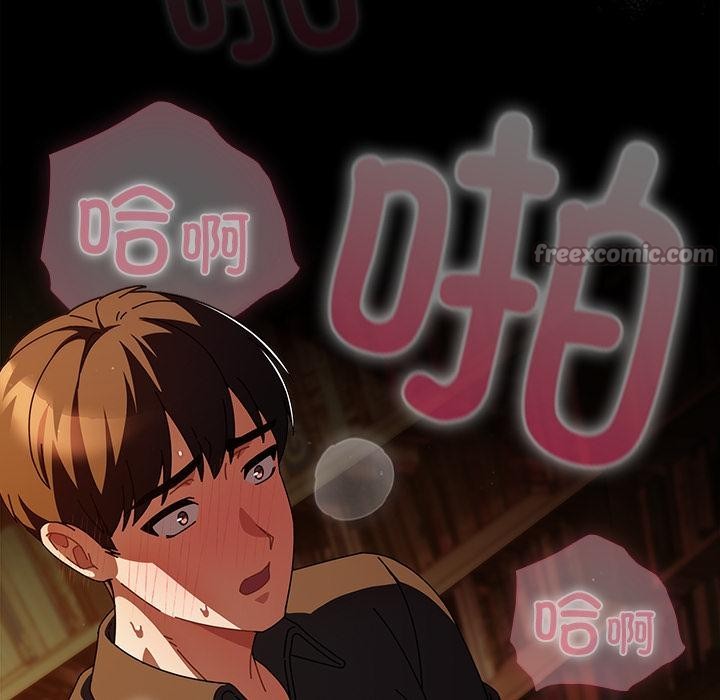 [韩国漫画] 请弄脏我的女朋友 剧情,熟女人妻#[151P]-98
