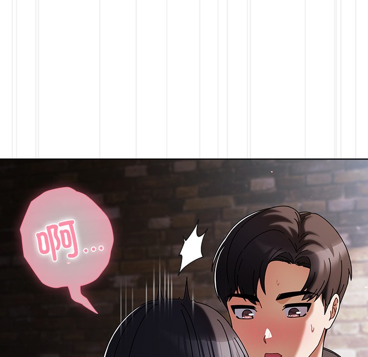 [韩国漫画] 请弄脏我的女朋友 剧情,熟女人妻#[195P]-183