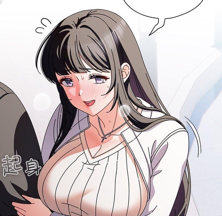 [韩国漫画] 请弄脏我的女朋友 剧情,熟女人妻#[179P]-101