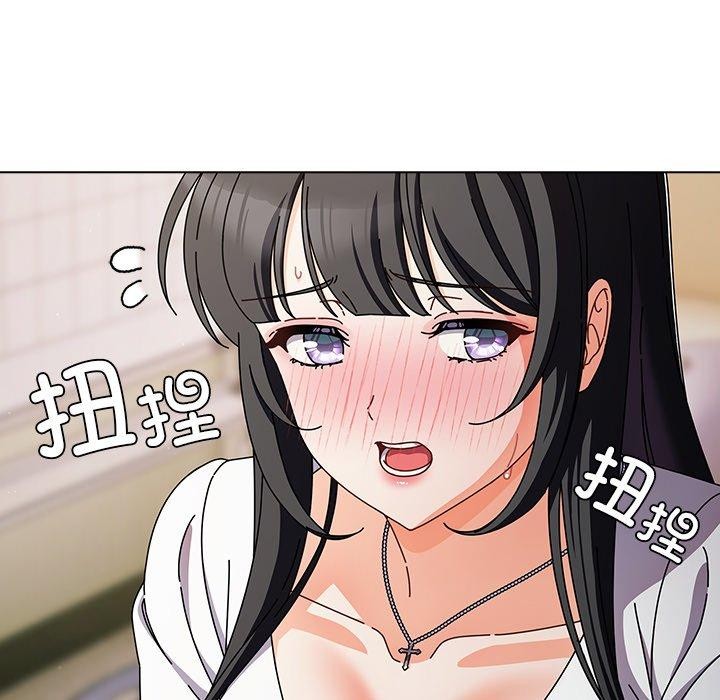 [韩国漫画] 请弄脏我的女朋友 剧情,熟女人妻#[177P]-62