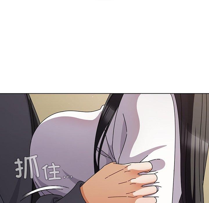 [韩国漫画] 请弄脏我的女朋友 剧情,熟女人妻#[177P]-85