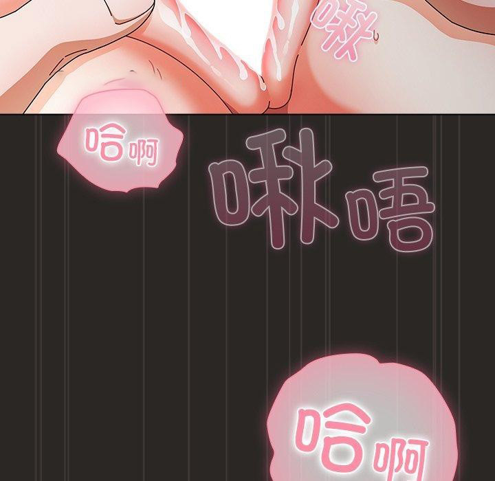 [韩国漫画] 请弄脏我的女朋友 剧情,熟女人妻#[153P]-42
