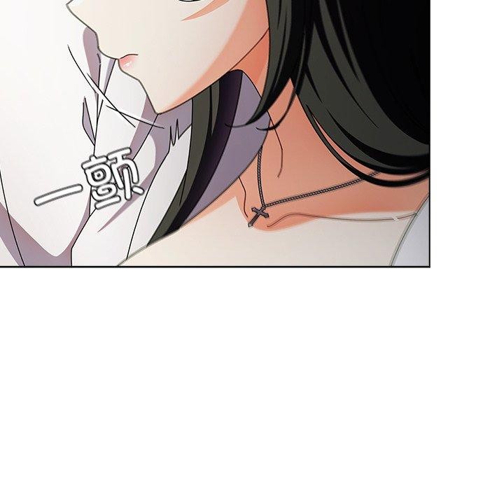 [韩国漫画] 请弄脏我的女朋友 剧情,熟女人妻#[182P]-174