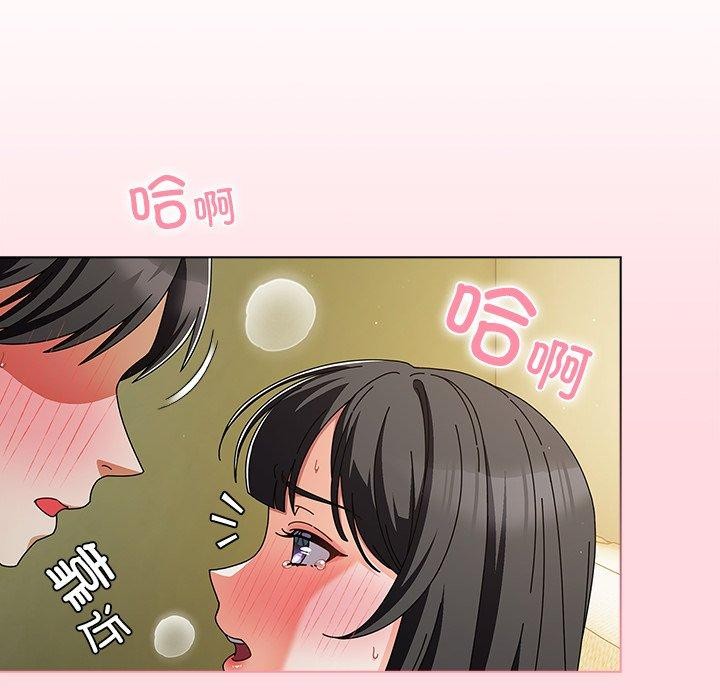 [韩国漫画] 请弄脏我的女朋友 剧情,熟女人妻#[182P]-21