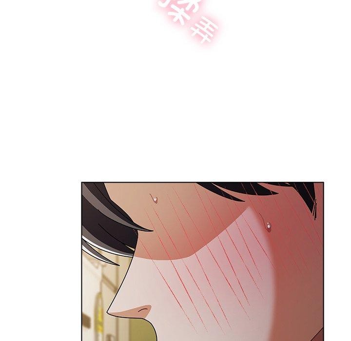 [韩国漫画] 请弄脏我的女朋友 剧情,熟女人妻#[182P]-8