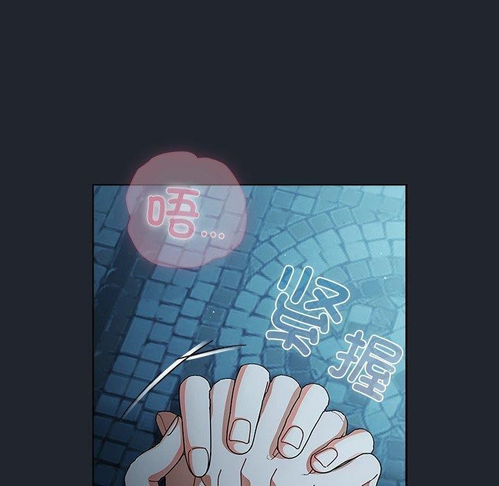 [韩国漫画] 请弄脏我的女朋友 剧情,熟女人妻#[170P]-10