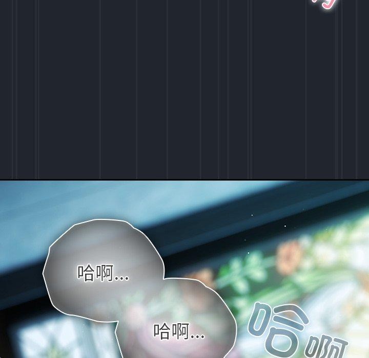 [韩国漫画] 请弄脏我的女朋友 剧情,熟女人妻#[170P]-102