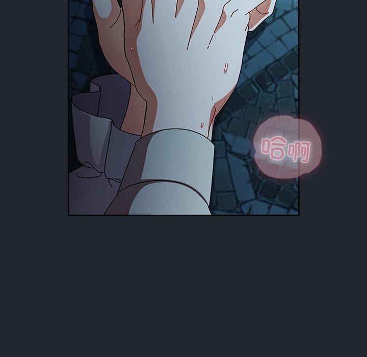 [韩国漫画] 请弄脏我的女朋友 剧情,熟女人妻#[170P]-11