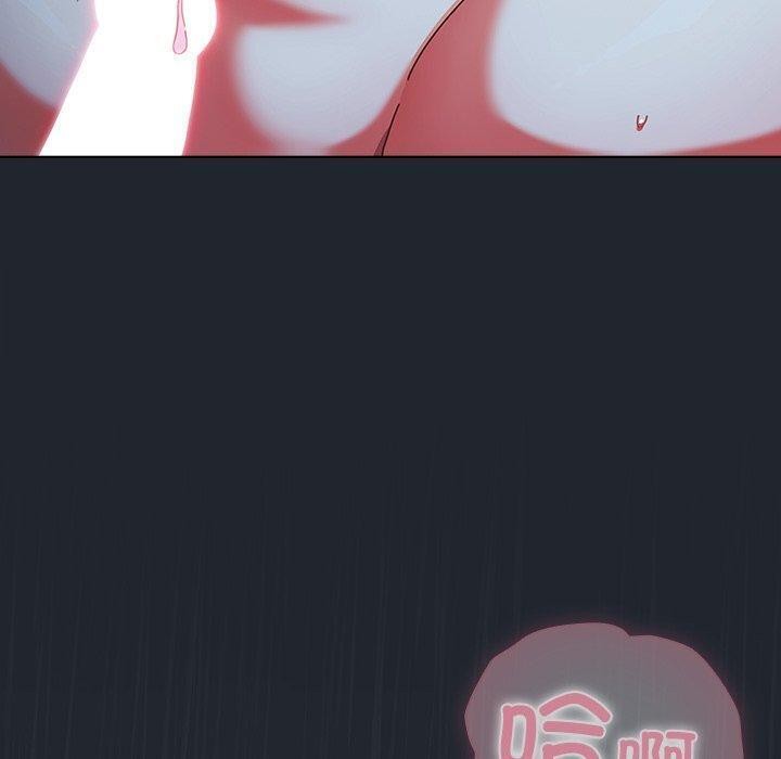 [韩国漫画] 请弄脏我的女朋友 剧情,熟女人妻#[170P]-160