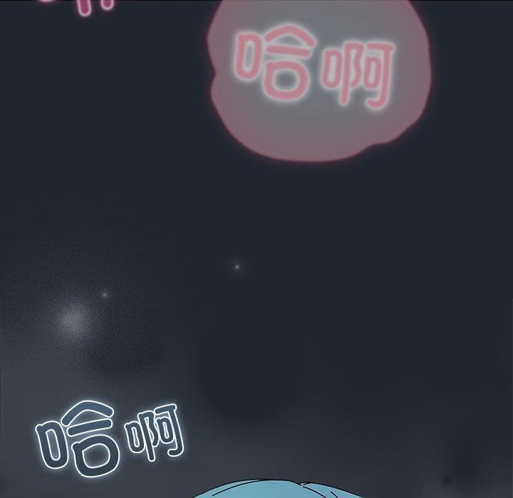 [韩国漫画] 请弄脏我的女朋友 剧情,熟女人妻#[170P]-20