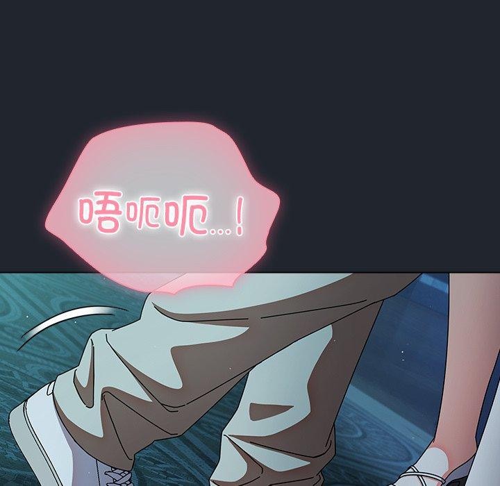 [韩国漫画] 请弄脏我的女朋友 剧情,熟女人妻#[170P]-5
