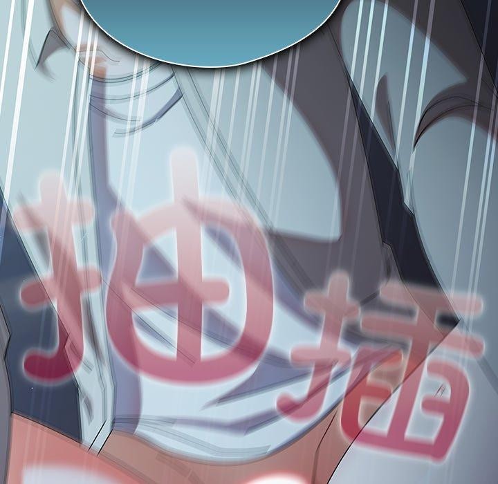 [韩国漫画] 请弄脏我的女朋友 剧情,熟女人妻#[170P]-95