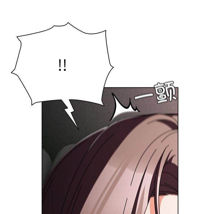 [韩国漫画] 请弄脏我的女朋友 剧情,熟女人妻#[183P]-104