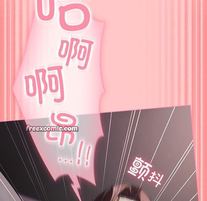 [韩国漫画] 请弄脏我的女朋友 剧情,熟女人妻#[183P]-140