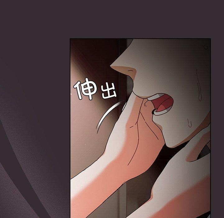 [韩国漫画] 请弄脏我的女朋友 剧情,熟女人妻#[183P]-20