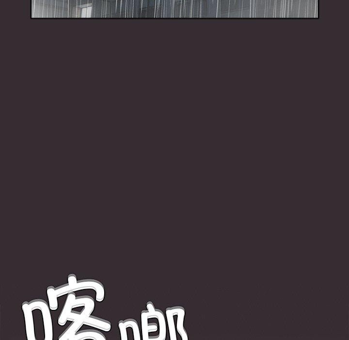 [韩国漫画] 请弄脏我的女朋友 剧情,熟女人妻#[183P]-5