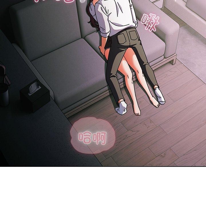 [韩国漫画] 请弄脏我的女朋友 剧情,熟女人妻#[183P]-55