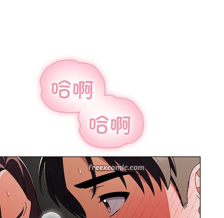 [韩国漫画] 请弄脏我的女朋友 剧情,熟女人妻#[183P]-56