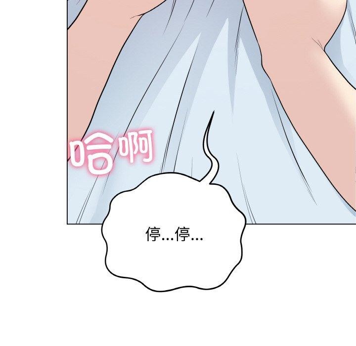 [韩国漫画] 再爱我一次 剧情,熟女人妻,OL#[182P]-63