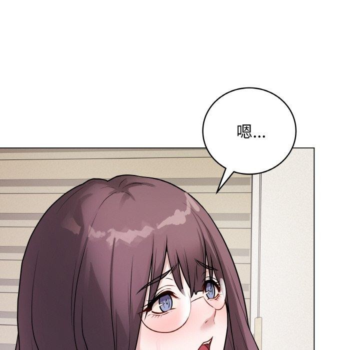 [韩国漫画] 再爱我一次 剧情,熟女人妻,OL#[208P]-142