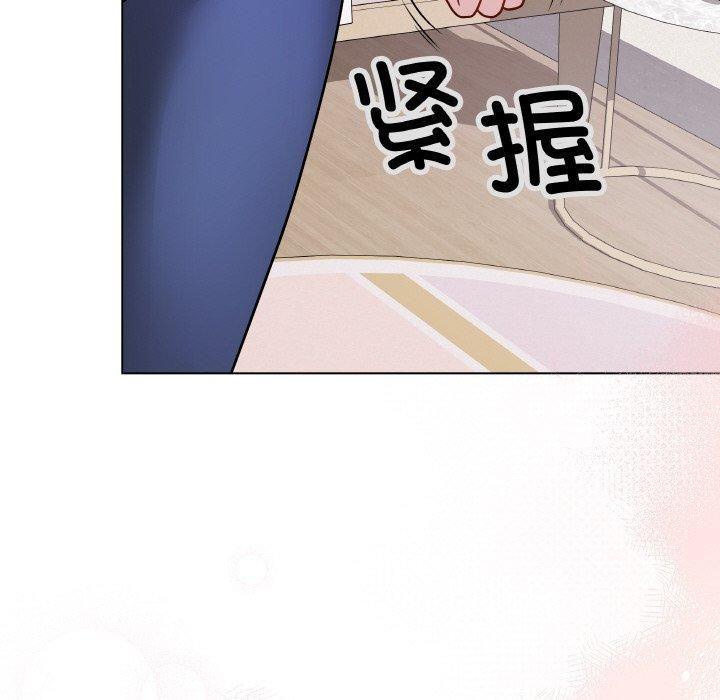 [韩国漫画] 再爱我一次 剧情,熟女人妻,OL#[208P]-203