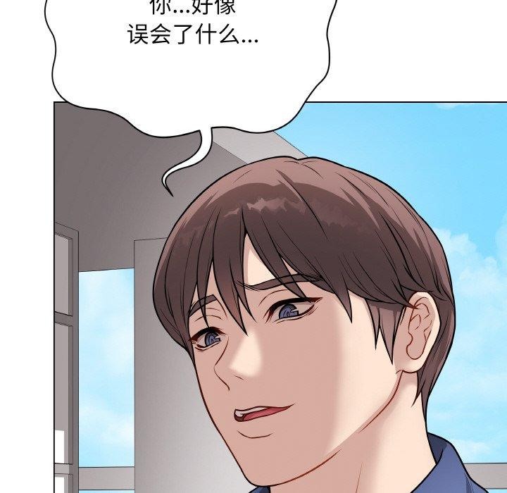 [韩国漫画] 再爱我一次 剧情,熟女人妻,OL#[208P]-32