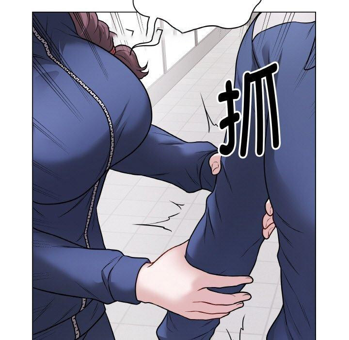 [韩国漫画] 再爱我一次 剧情,熟女人妻,OL#[208P]-42