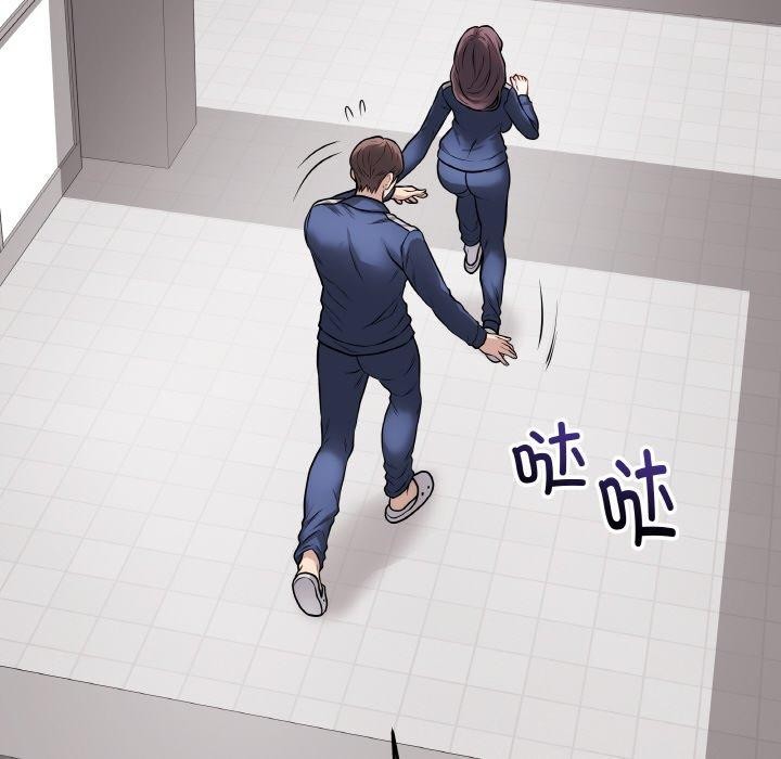 [韩国漫画] 再爱我一次 剧情,熟女人妻,OL#[208P]-45