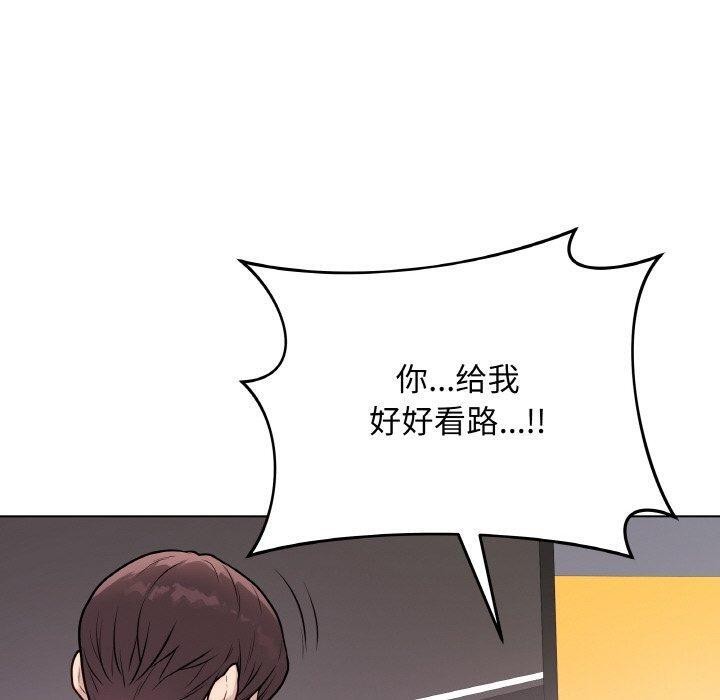 [韩国漫画] 再爱我一次 剧情,熟女人妻,OL#[211P]-120