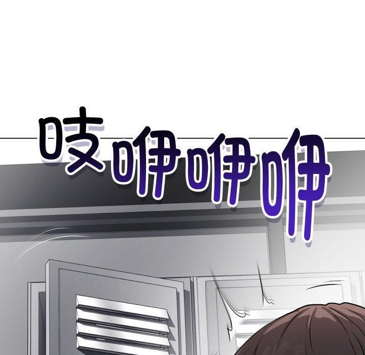 [韩国漫画] 再爱我一次 剧情,熟女人妻,OL#[206P]-200